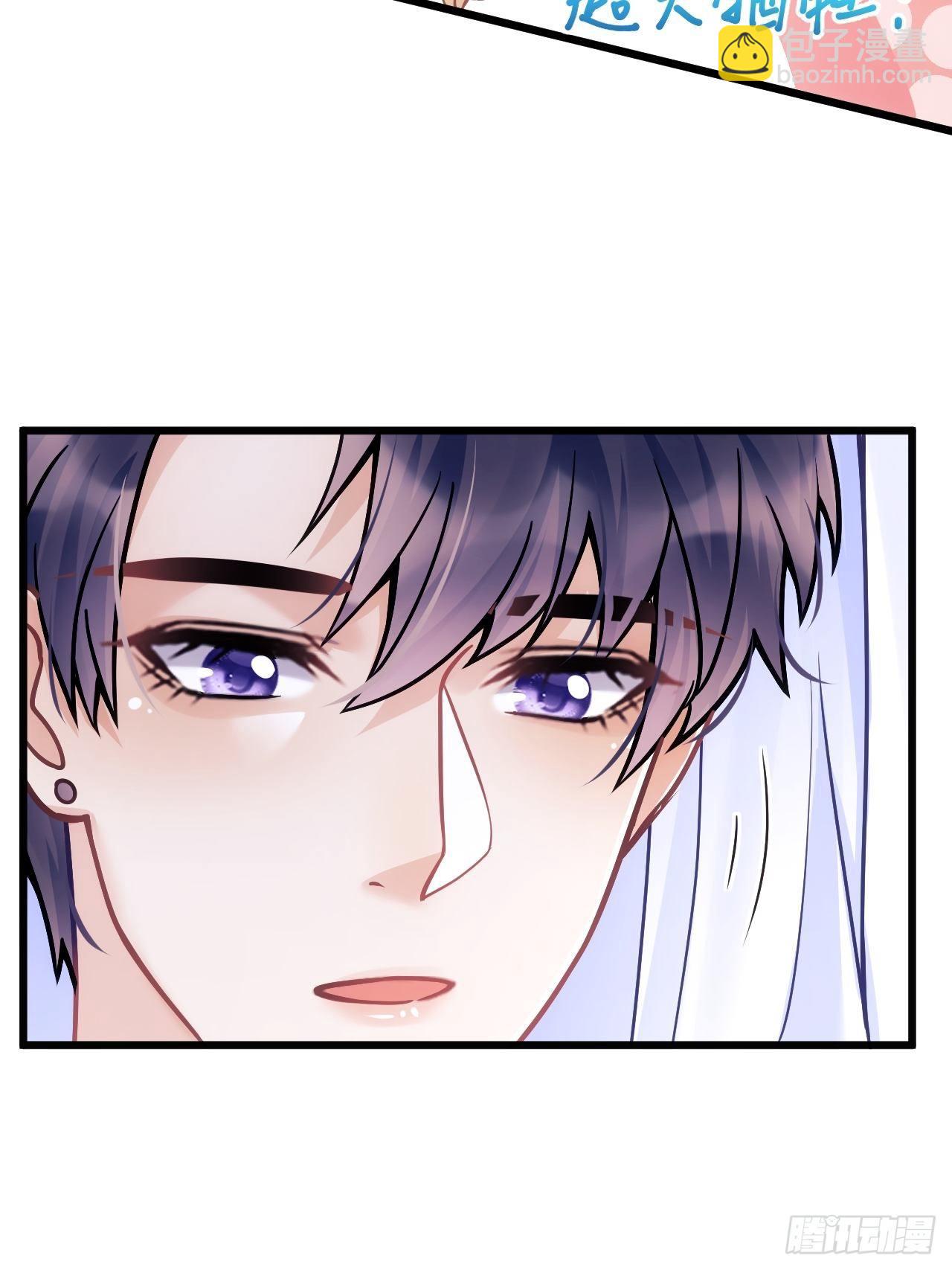 24.游戏胜利(1/2)-第26话