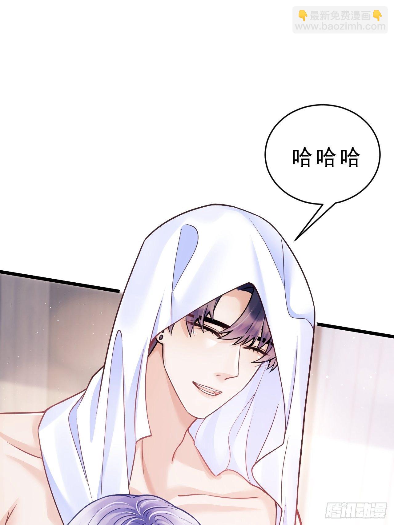 24.游戏胜利(1/2)-第26话