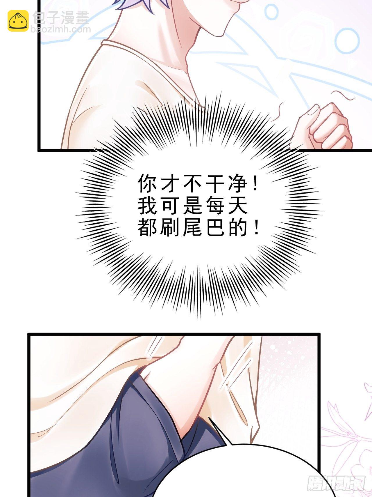 24.游戏胜利(1/2)-第26话