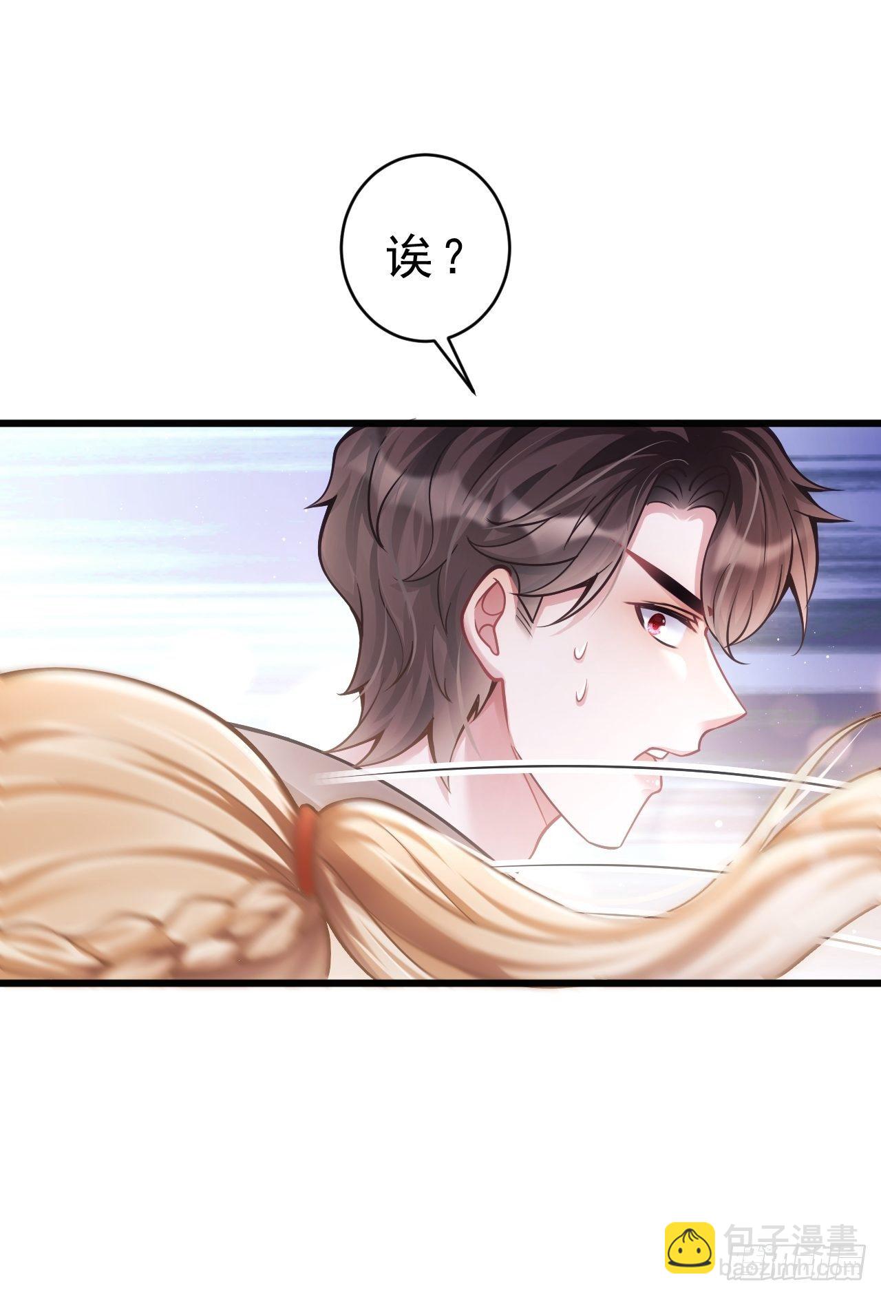 24.游戏胜利(1/2)-第26话