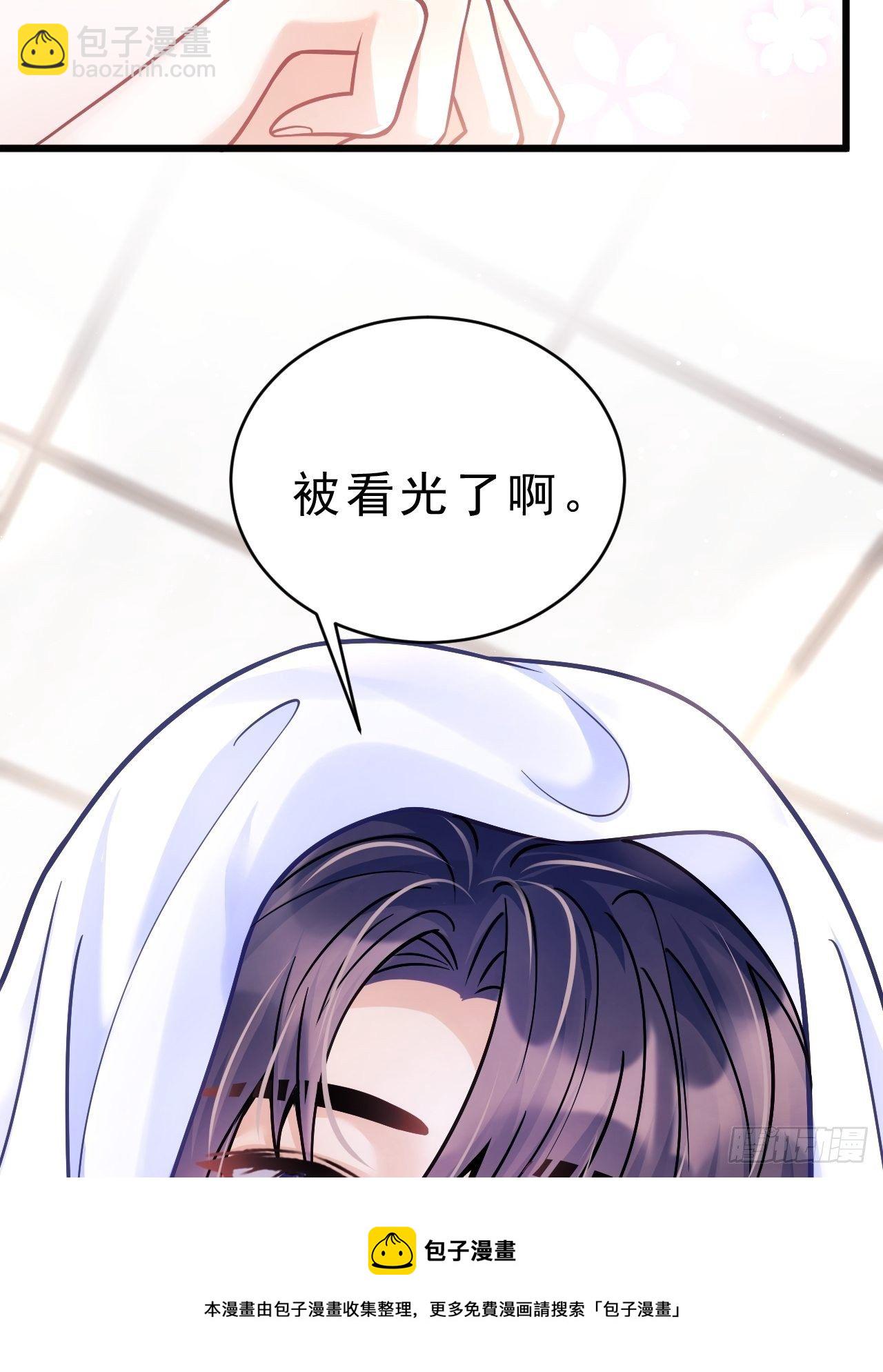 24.游戏胜利(1/2)-第26话