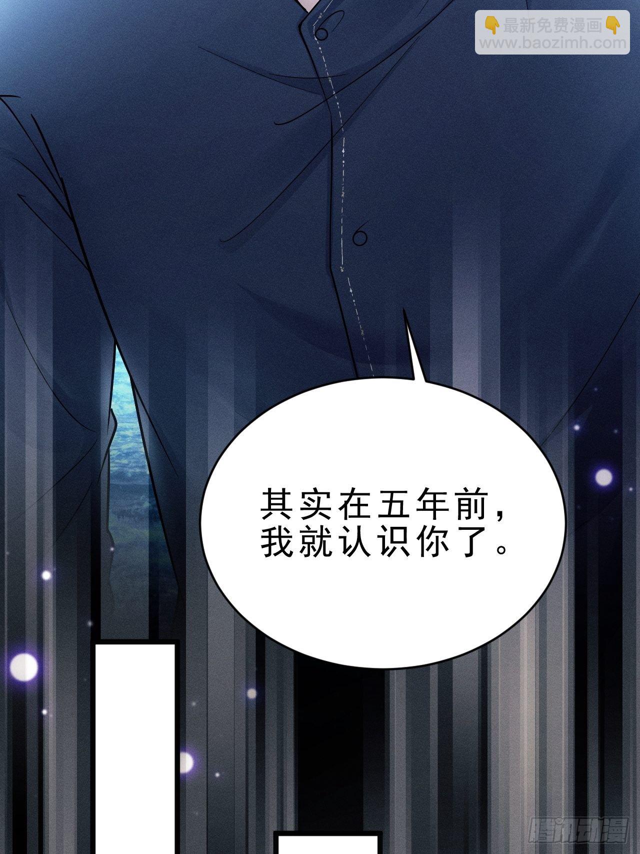 26.意外(1/3)-第28话