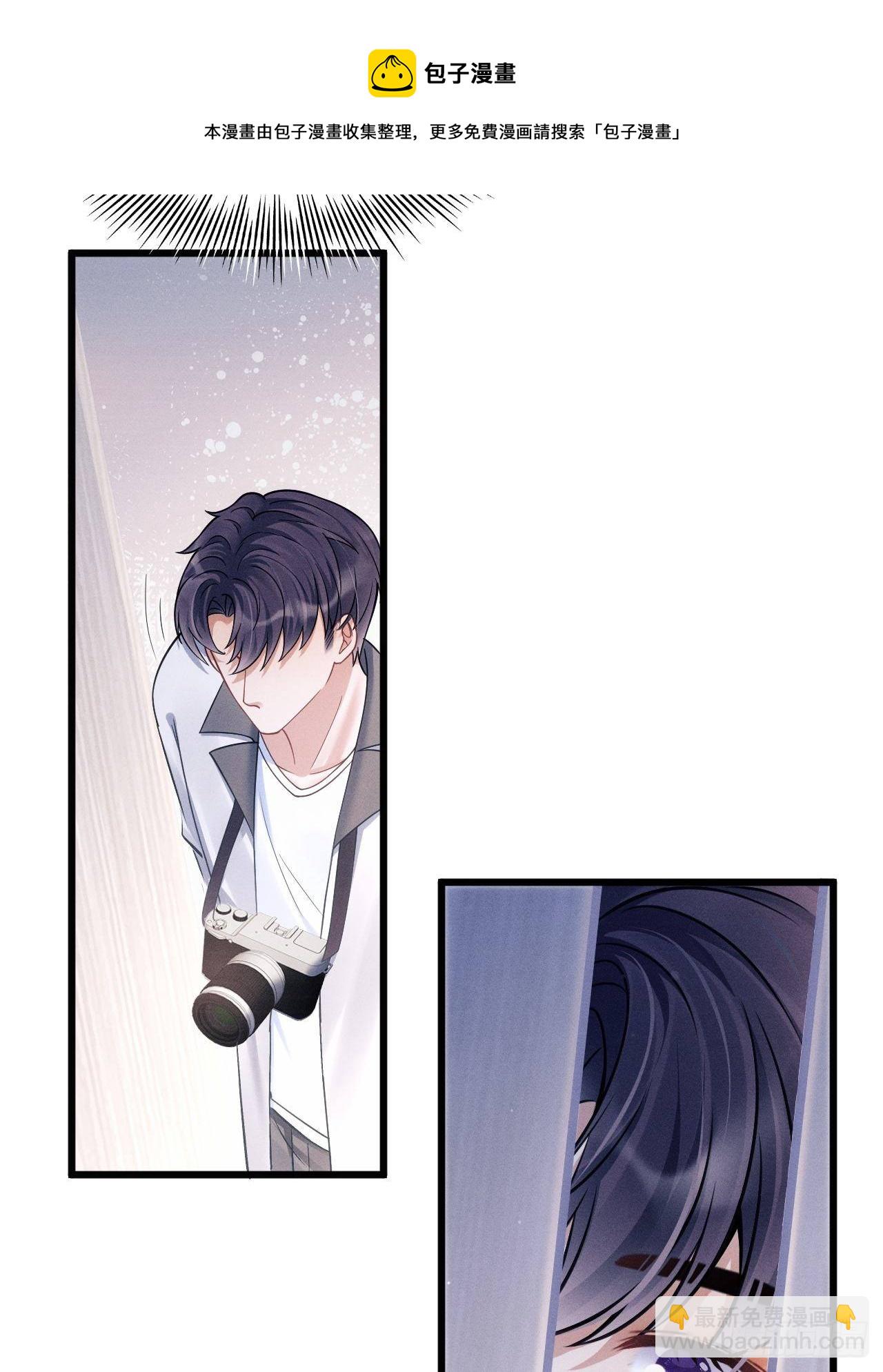 26.意外(1/3)-第28话