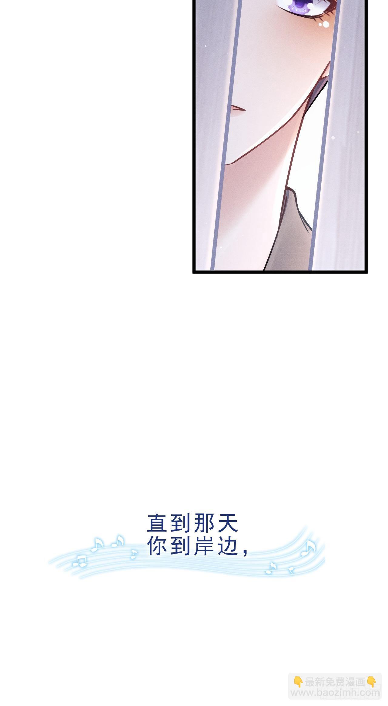 26.意外(1/3)-第28话