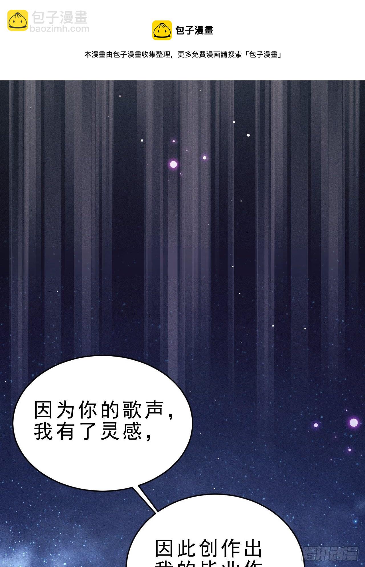 26.意外(1/3)-第28话