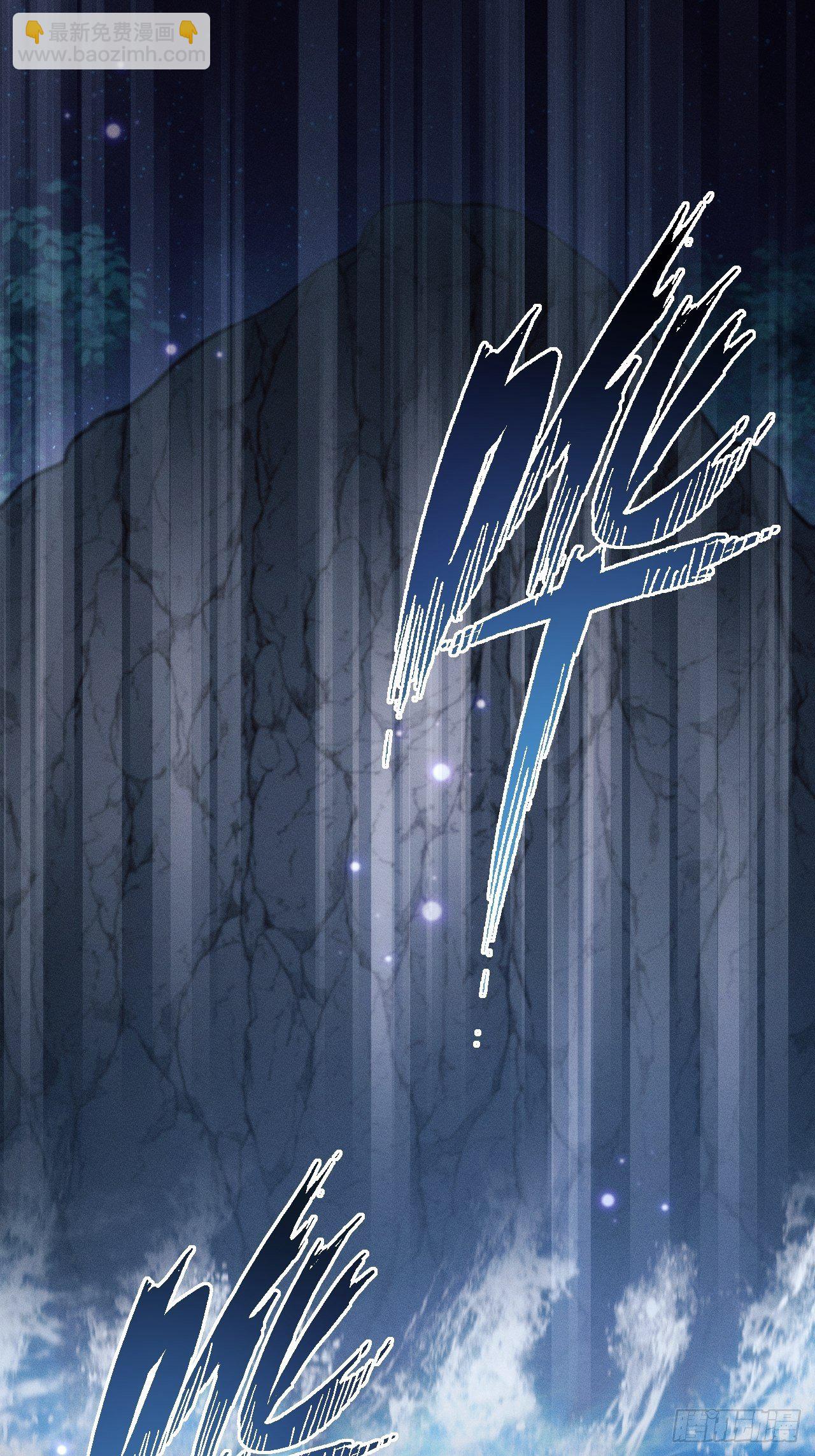 26.意外(1/3)-第28话