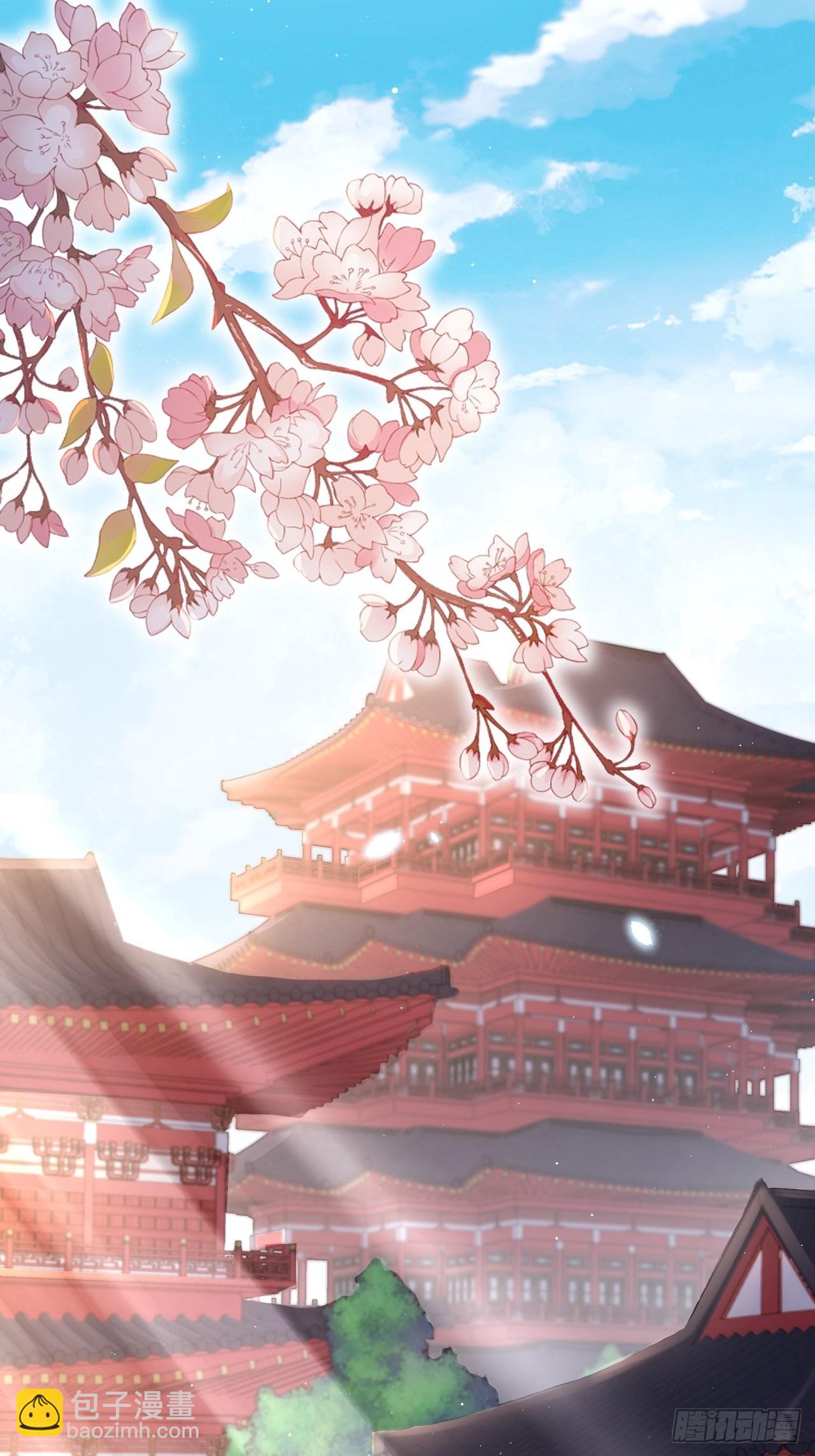 3.晨起大惊喜(1/2)-第4话