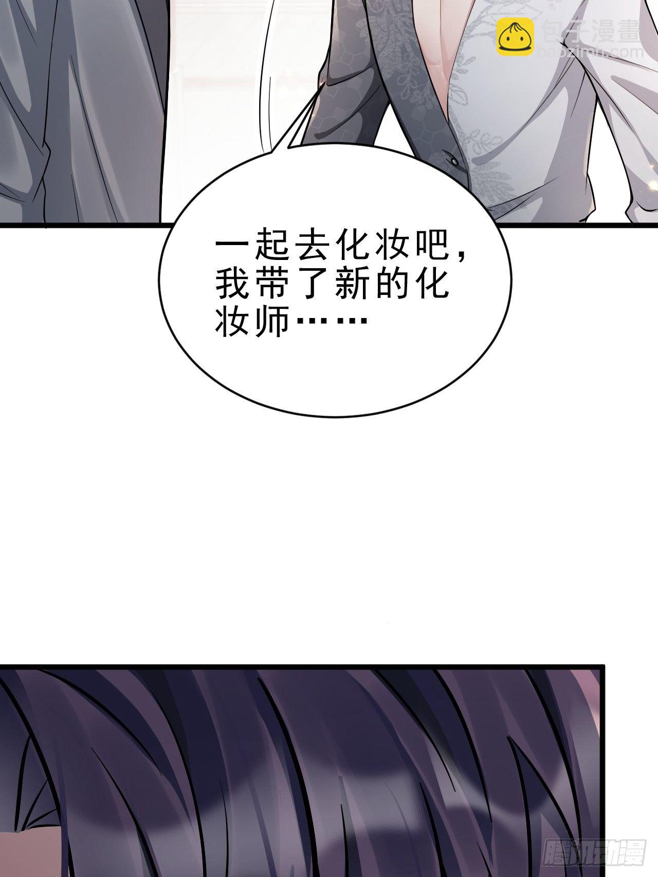 3.晨起大惊喜(1/2)-第4话