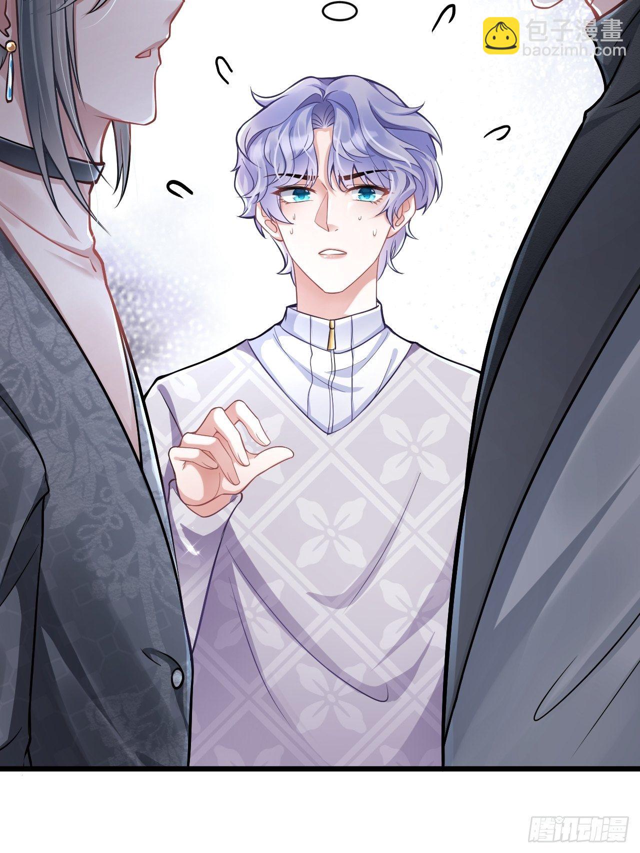 3.晨起大惊喜(1/2)-第4话