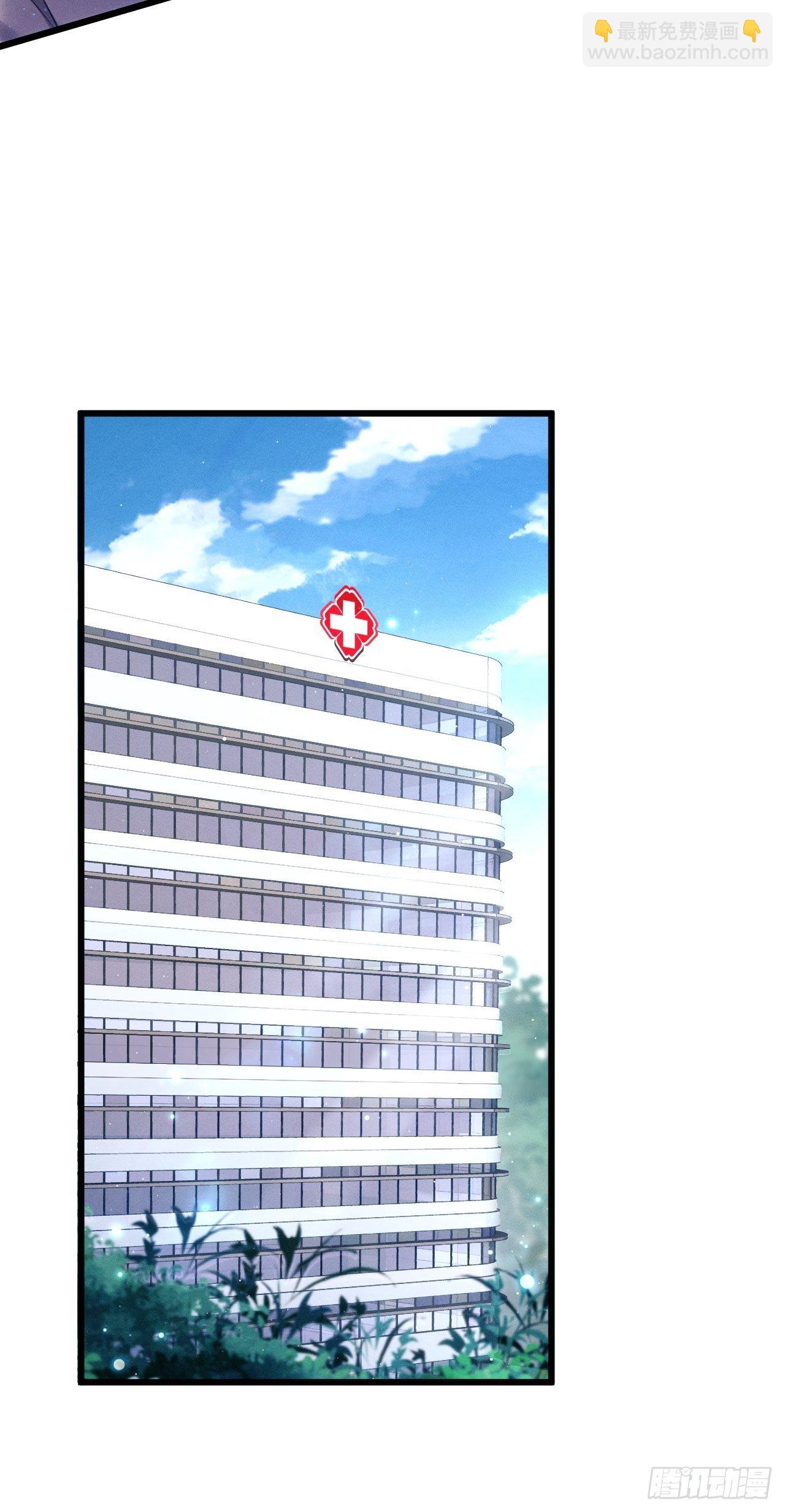 30.状况(1/3)-第32话