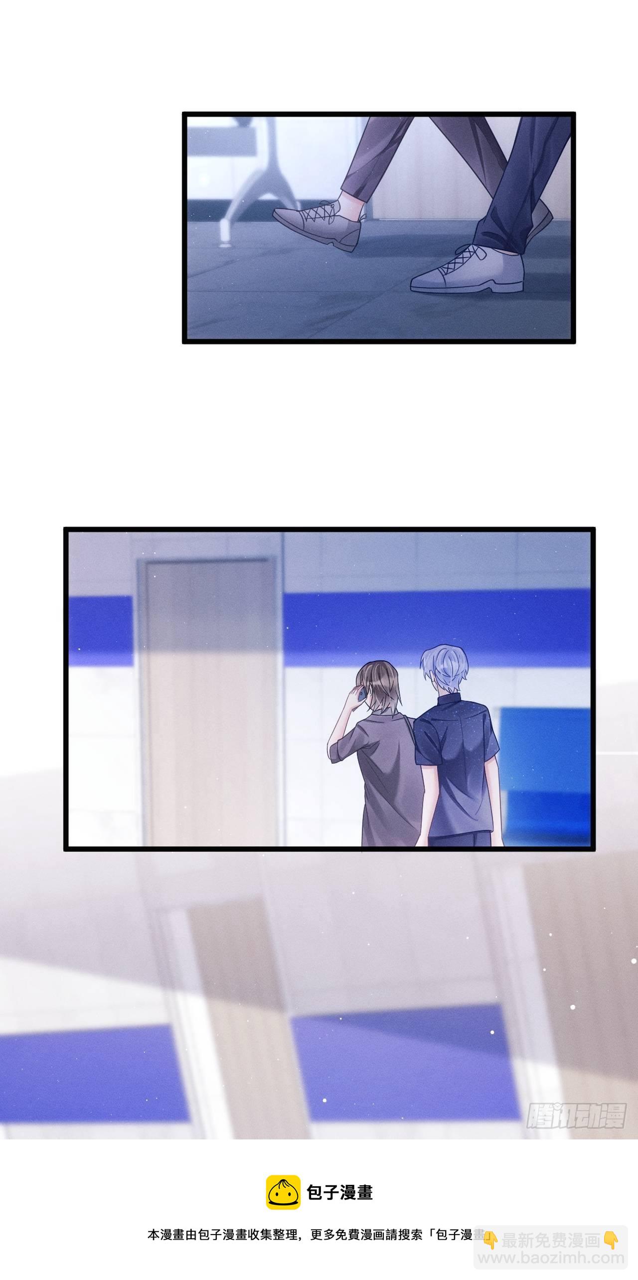 30.状况(1/3)-第32话