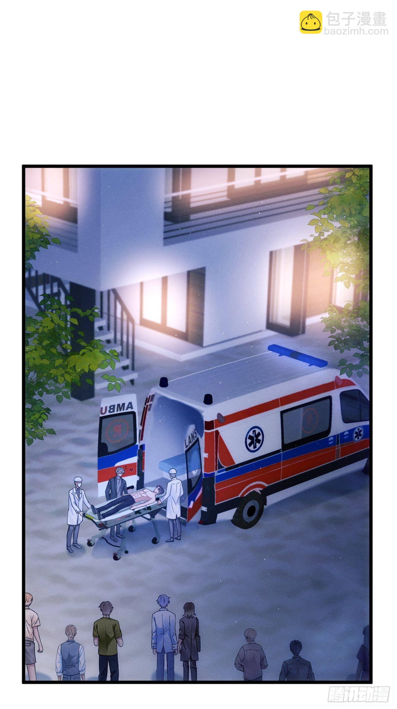 30.状况(1/3)-第32话