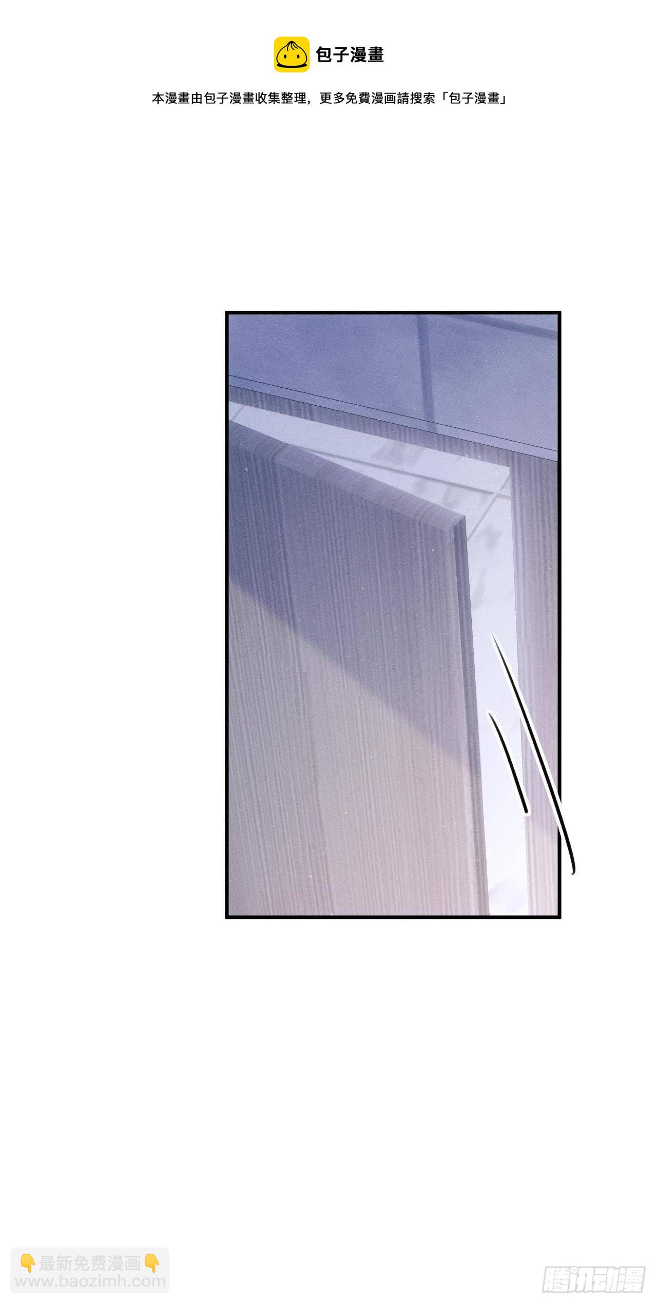 30.状况(1/3)-第32话