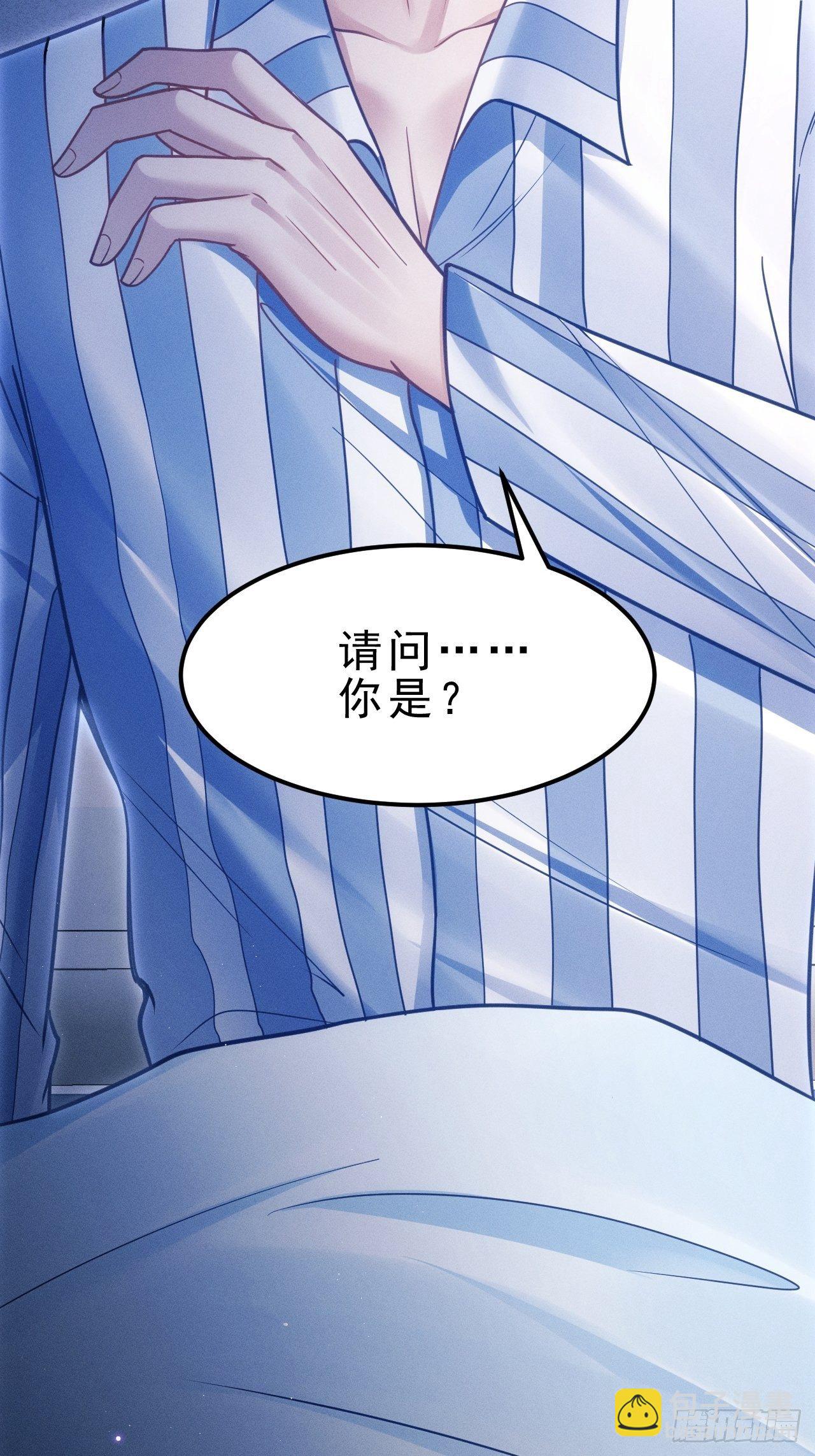 30.状况(1/3)-第32话