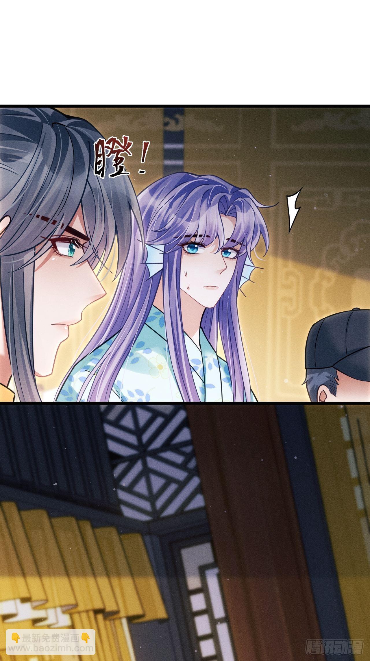 32.看你的剧本吧(1/2)-第34话