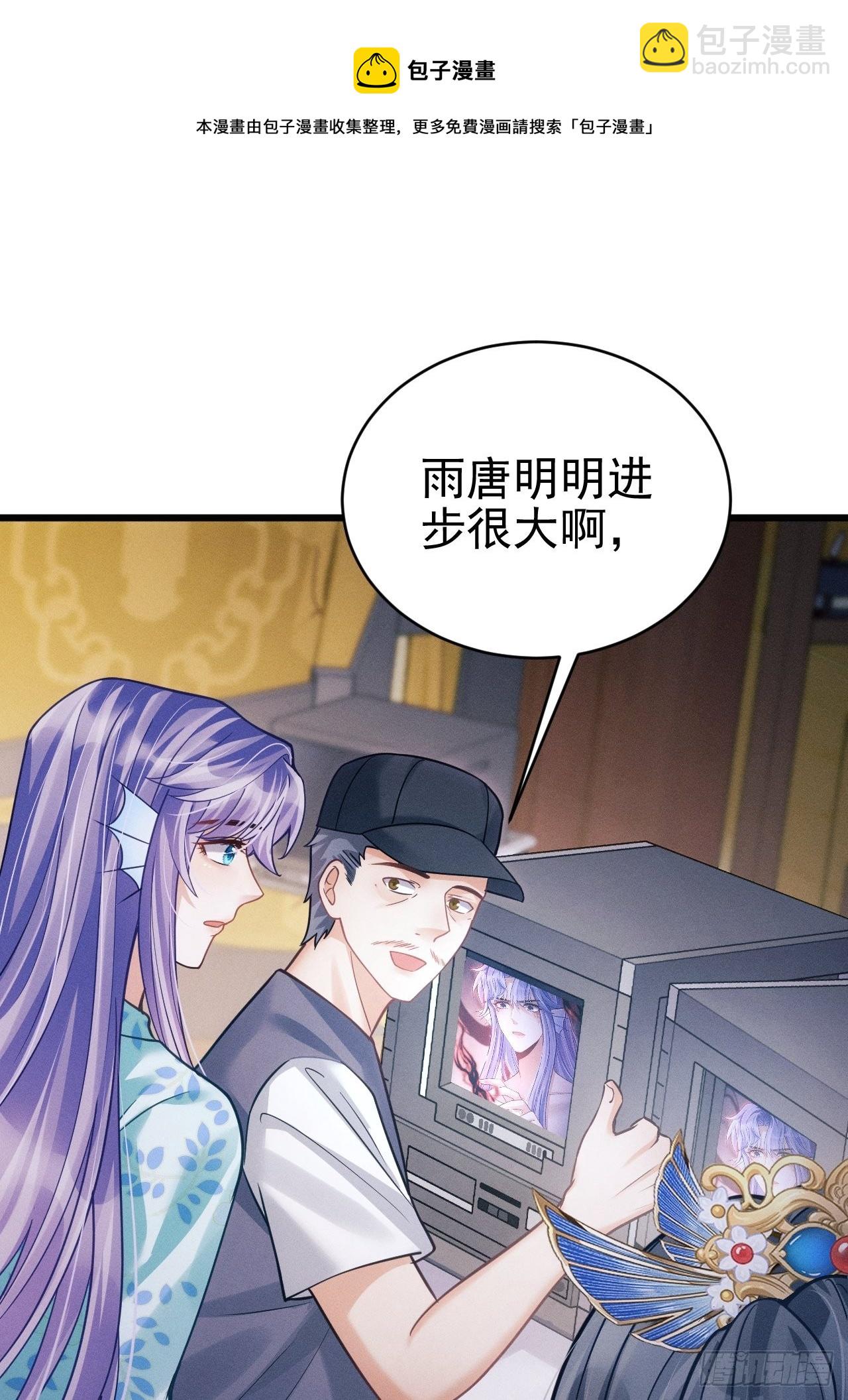 32.看你的剧本吧(1/2)-第34话