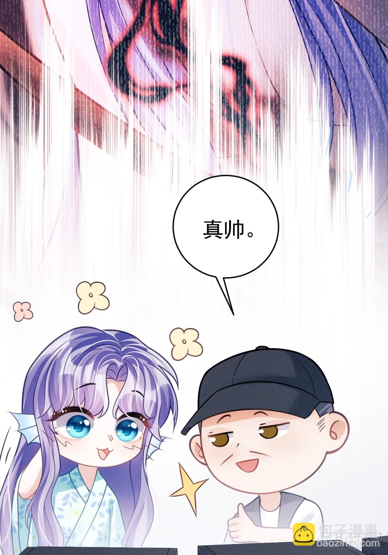 32.看你的剧本吧(1/2)-第34话