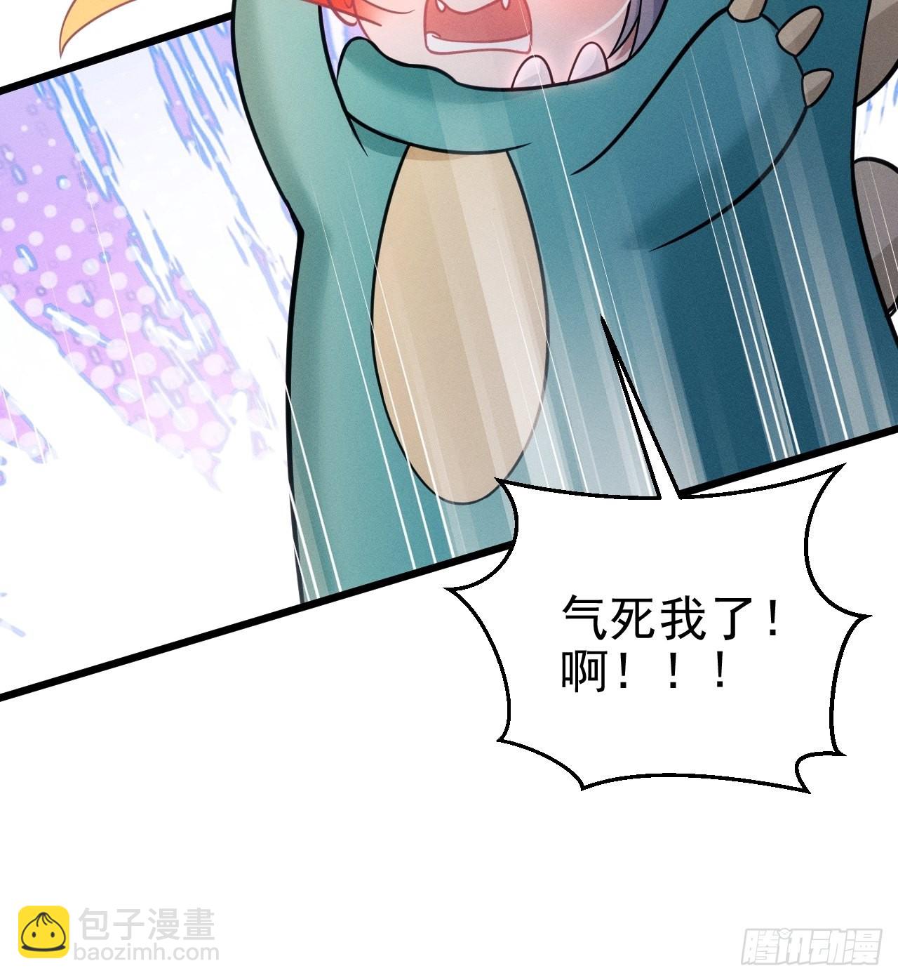 32.看你的剧本吧(1/2)-第34话