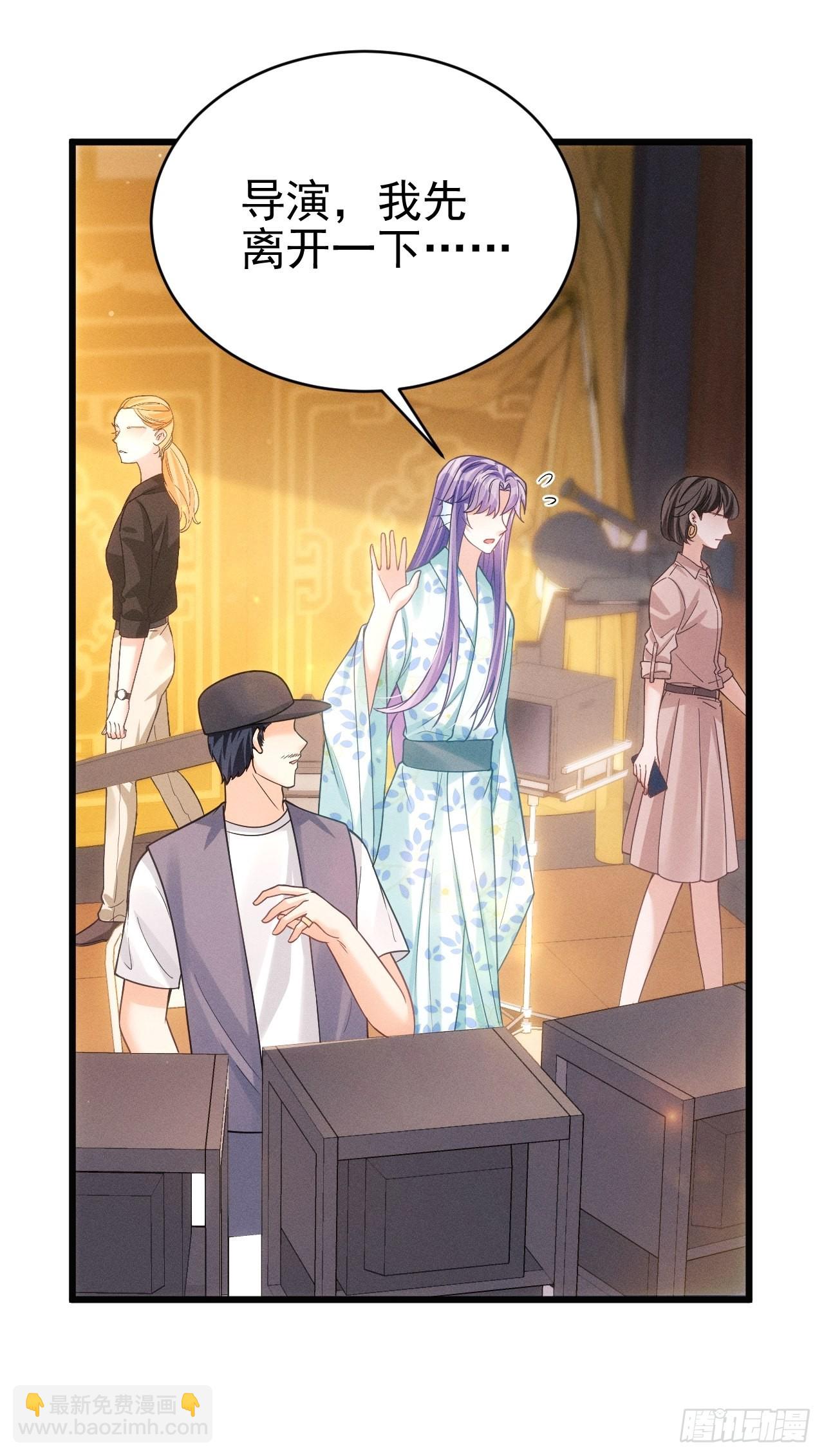 32.看你的剧本吧(1/2)-第34话