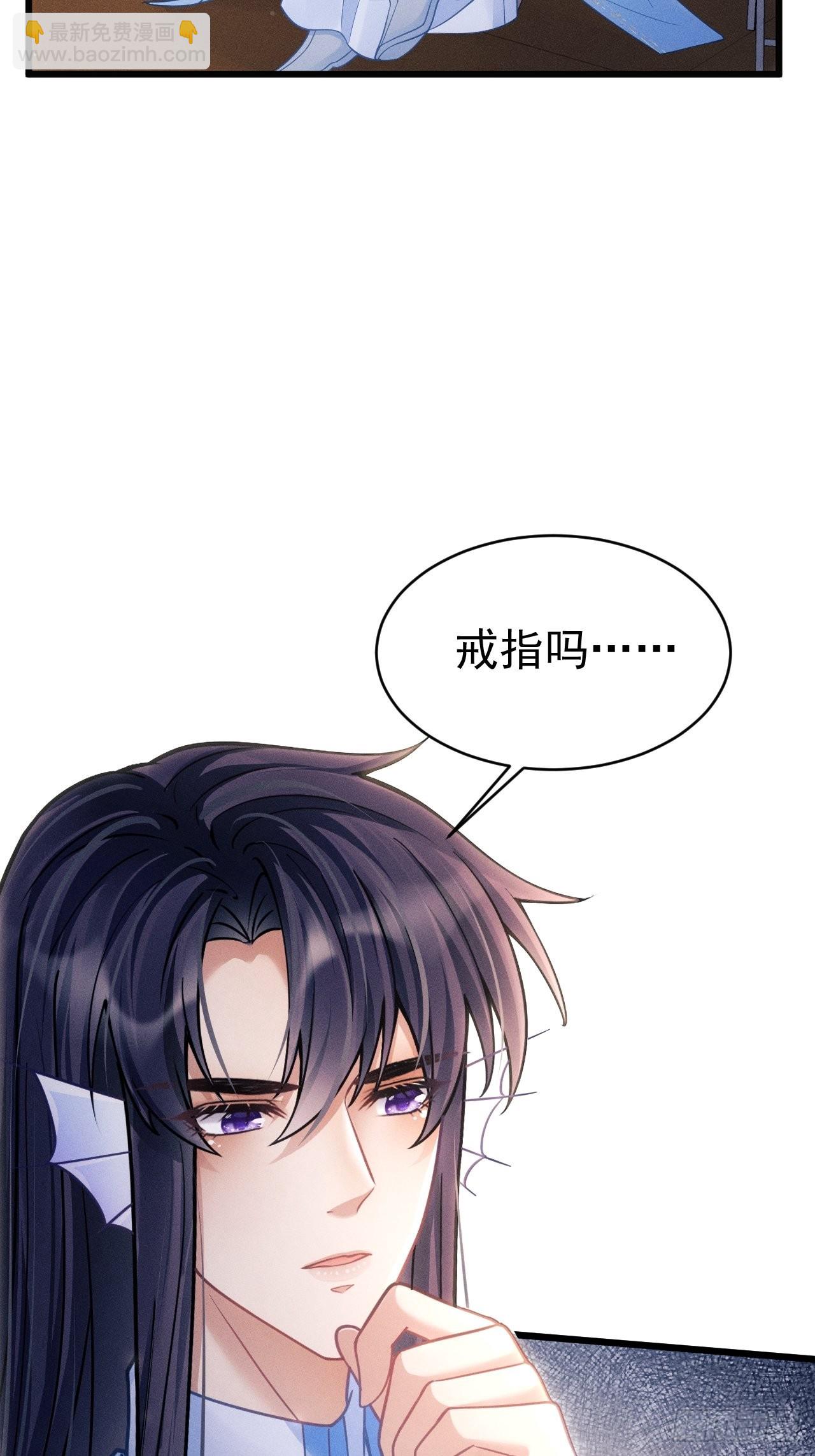 32.看你的剧本吧(1/2)-第34话