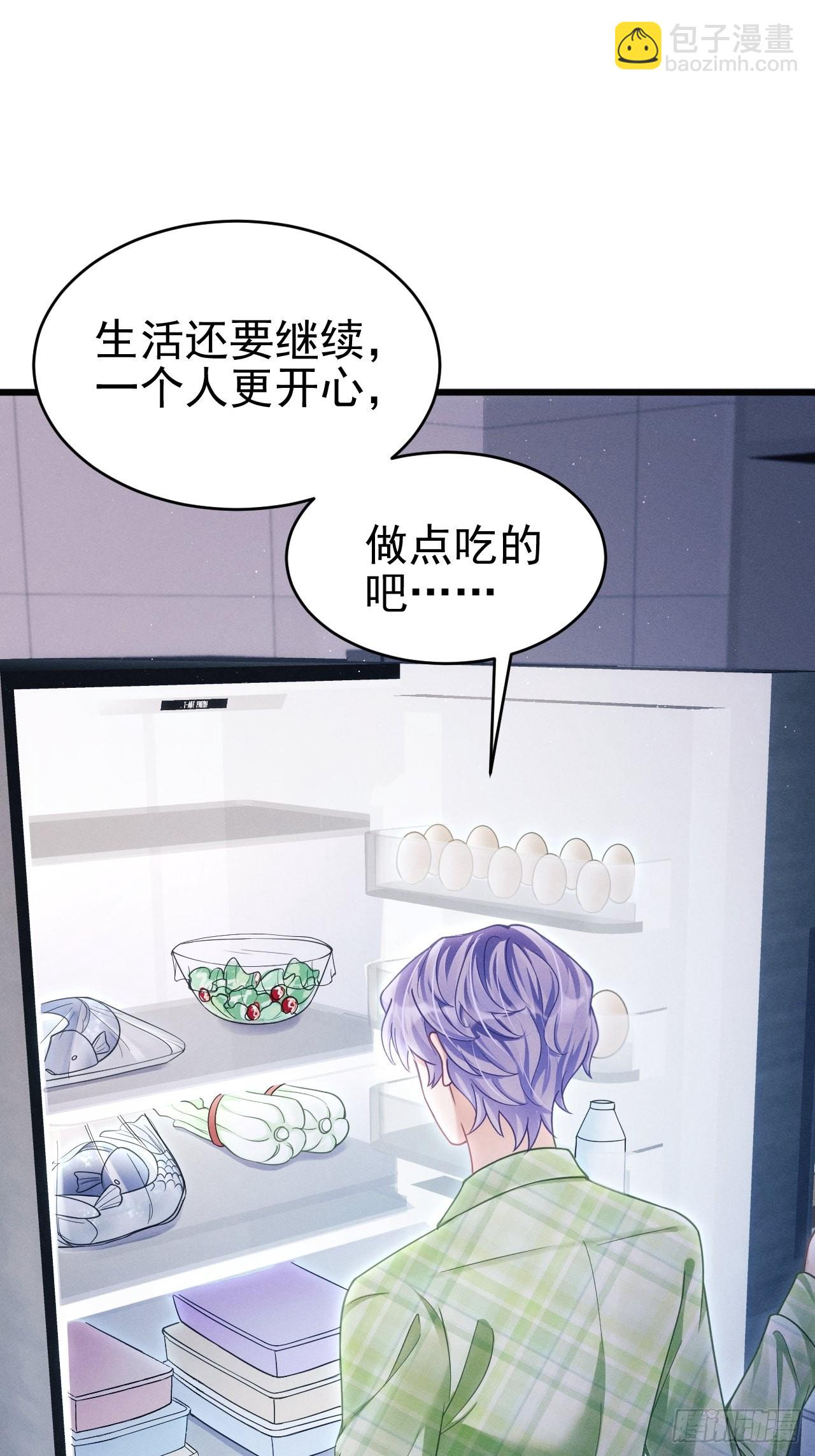 34.眼见心烦(1/3)-第36话