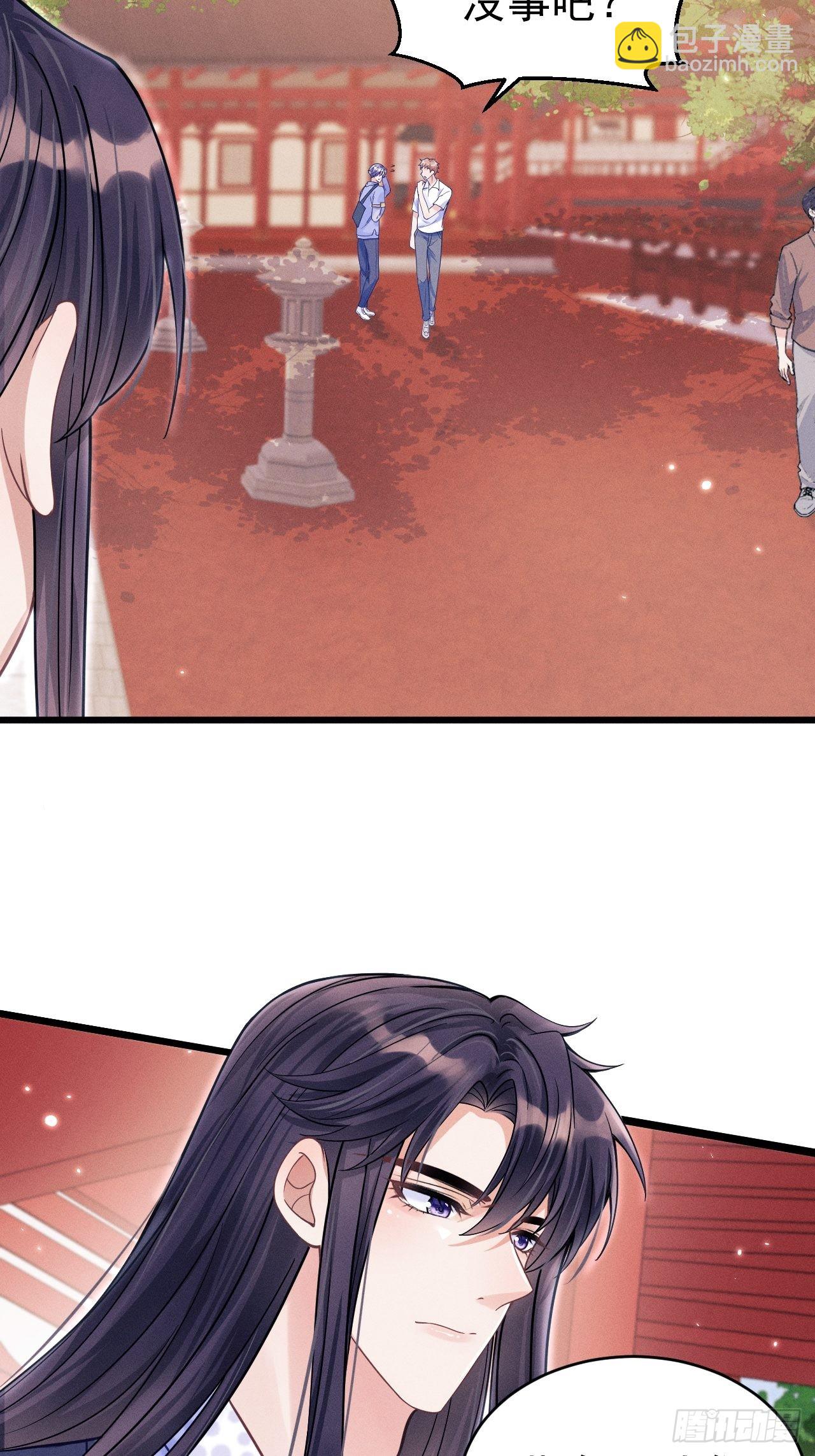 36.聊天记录(1/2)-第38话