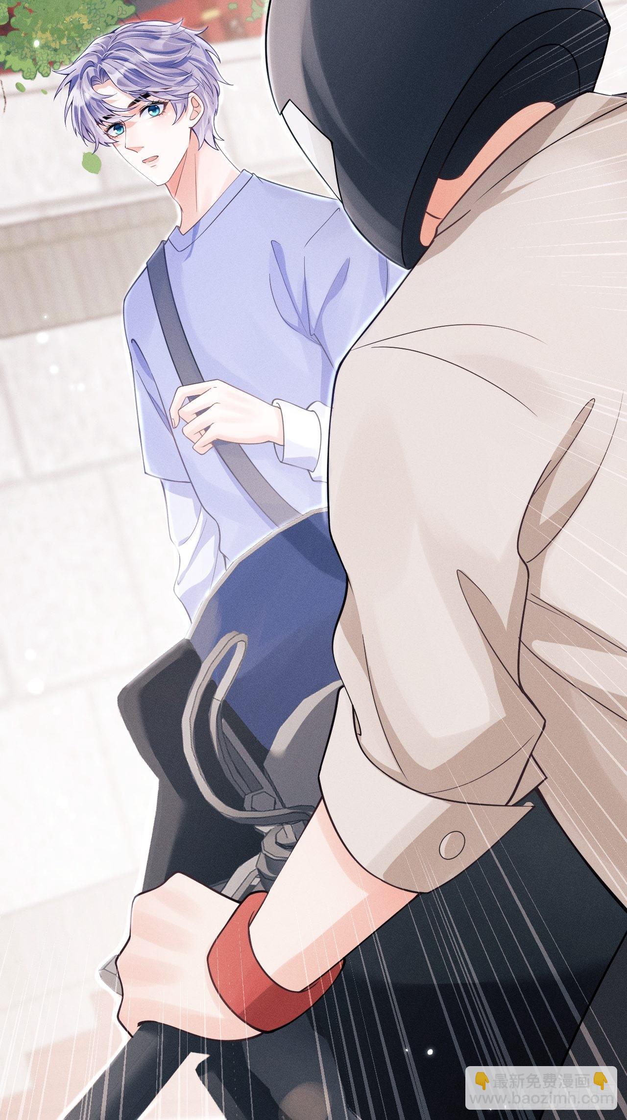 36.聊天记录(1/2)-第38话