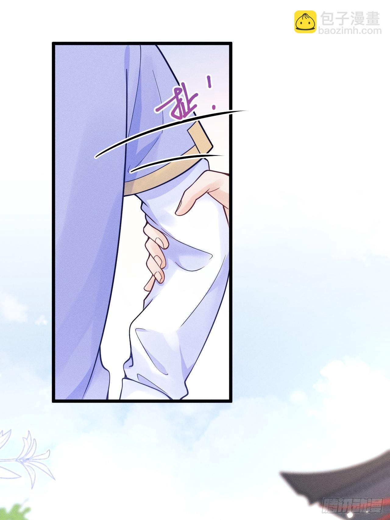 36.聊天记录(1/2)-第38话