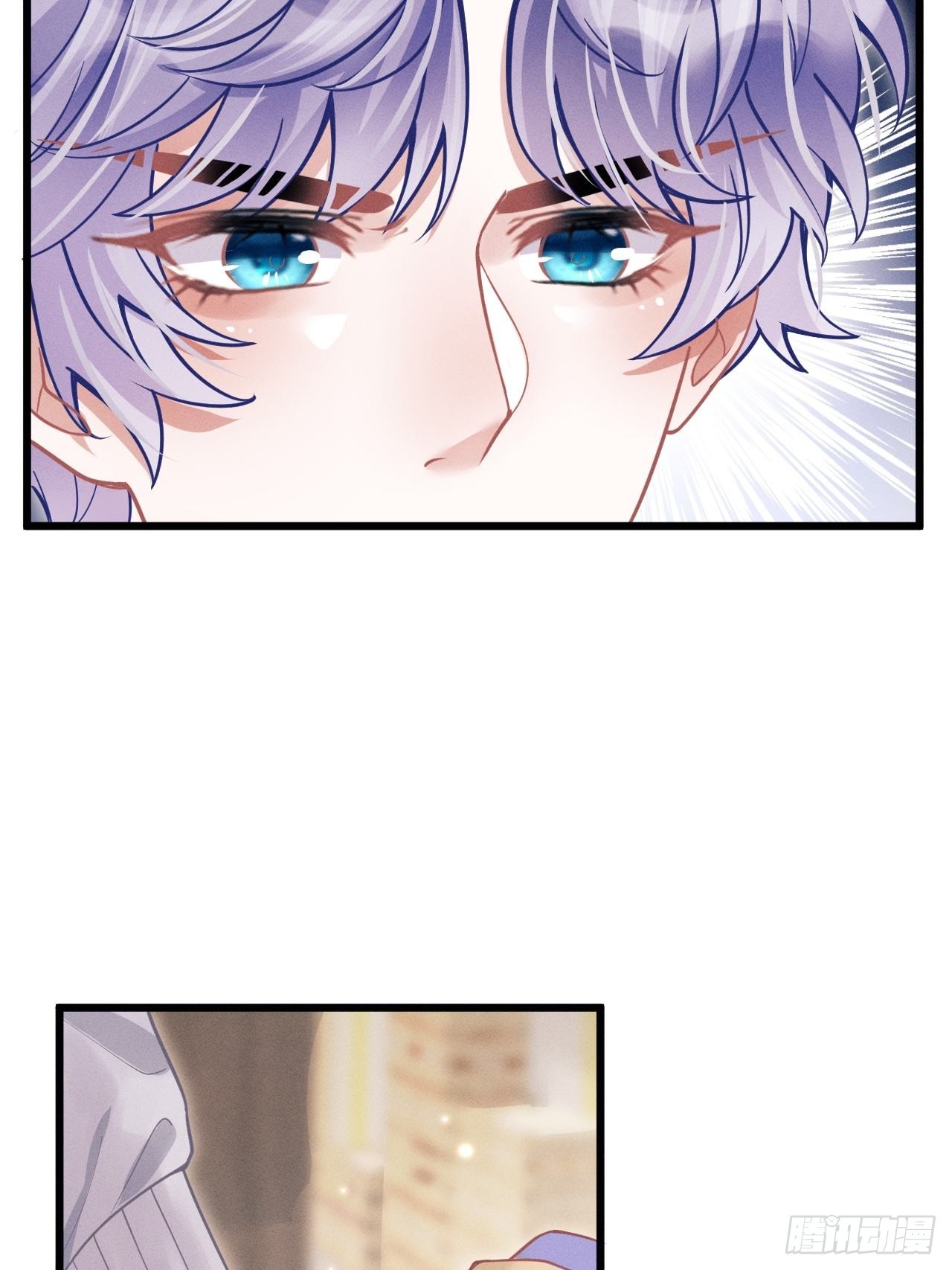 40.商演偶遇-第42话