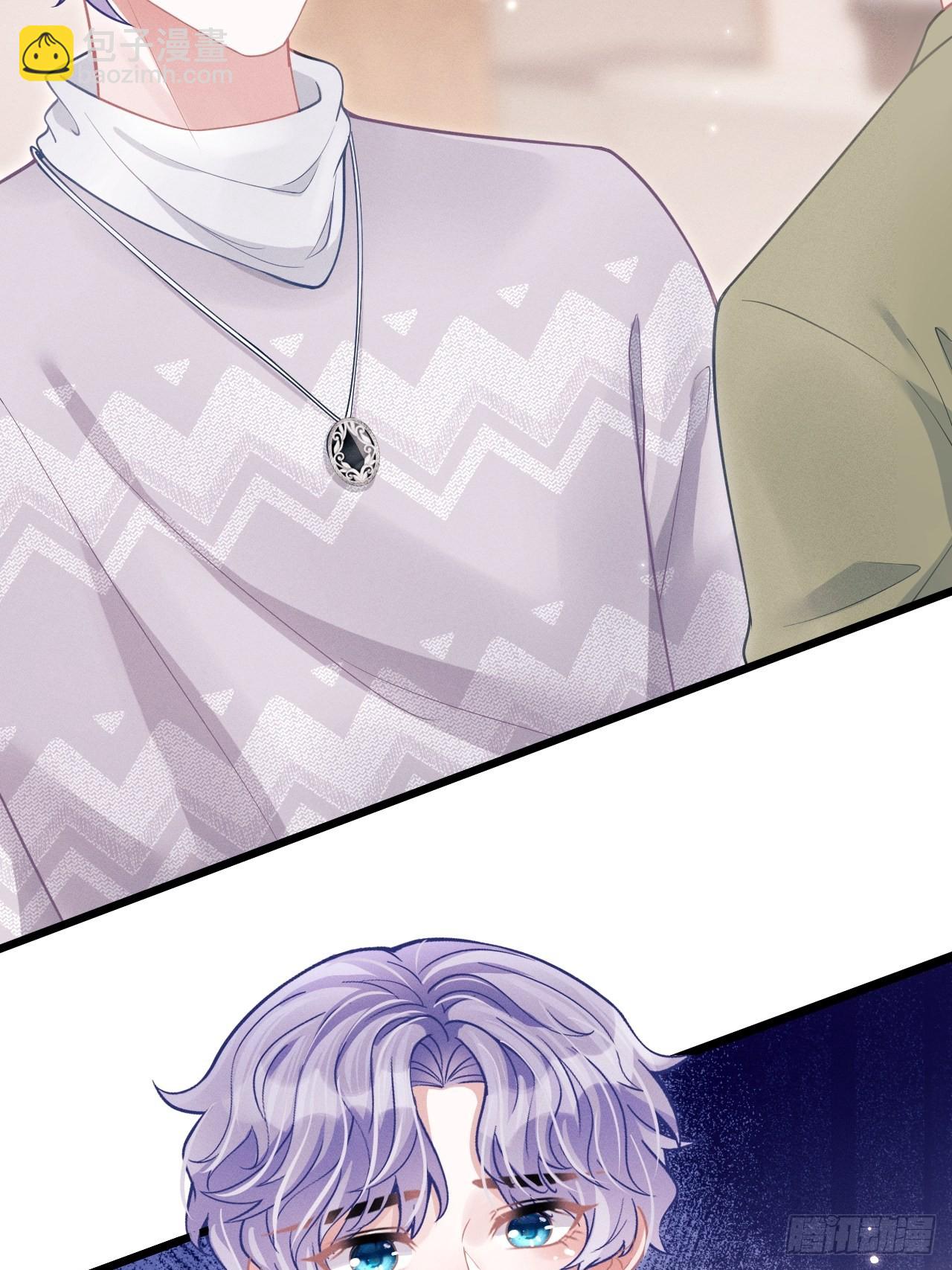 40.商演偶遇-第42话