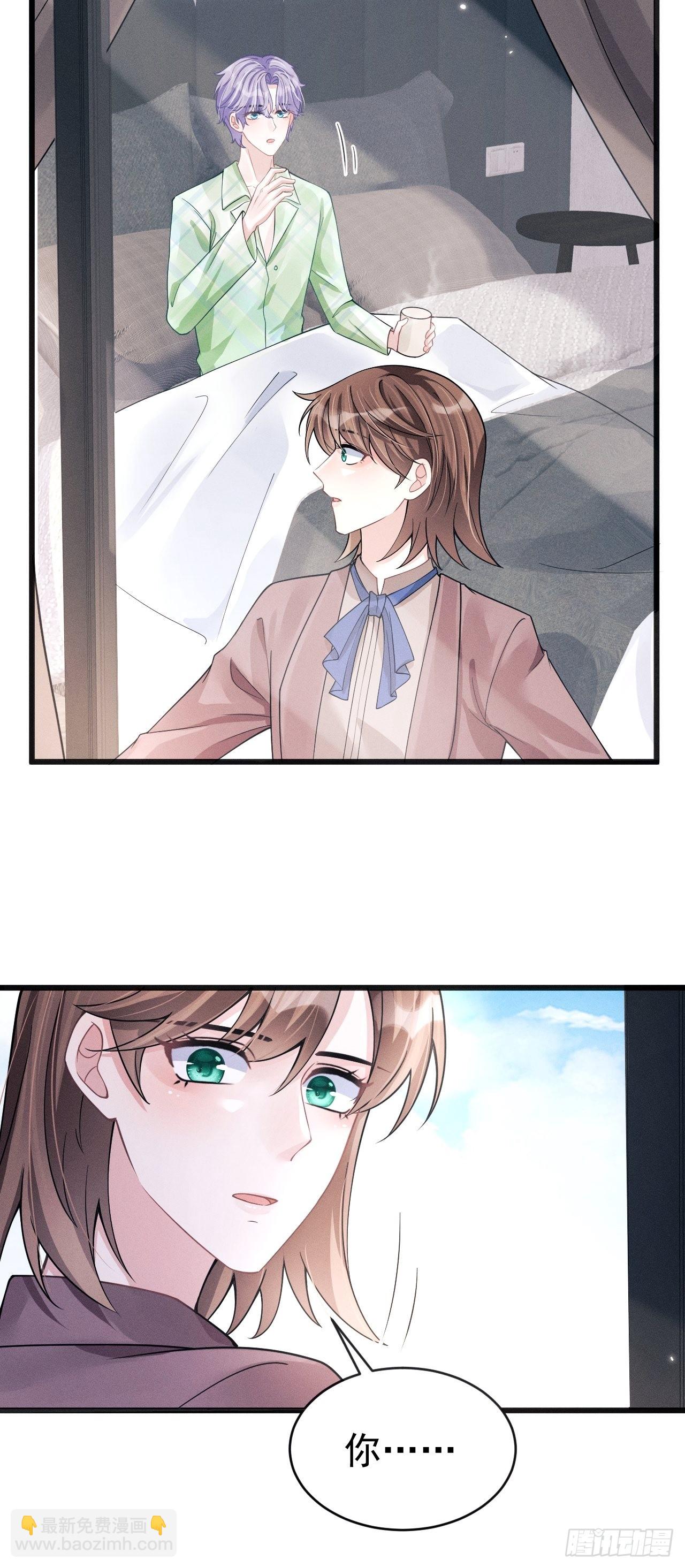 44.火了！-第46话