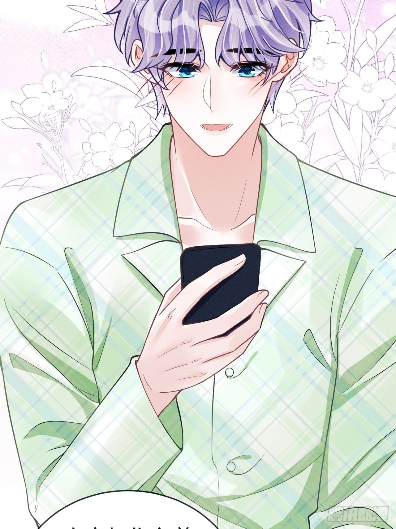 44.火了！-第46话