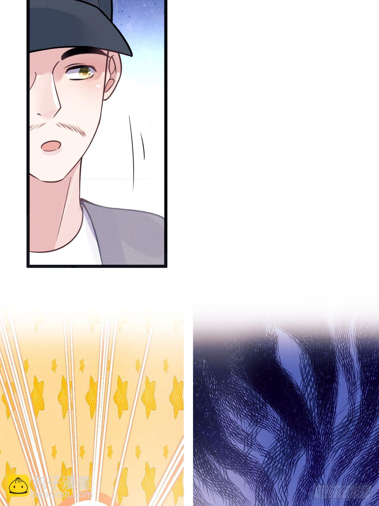 46.各自的心思-第48话