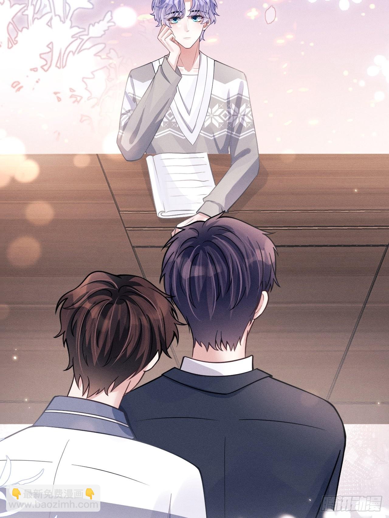 46.各自的心思-第48话