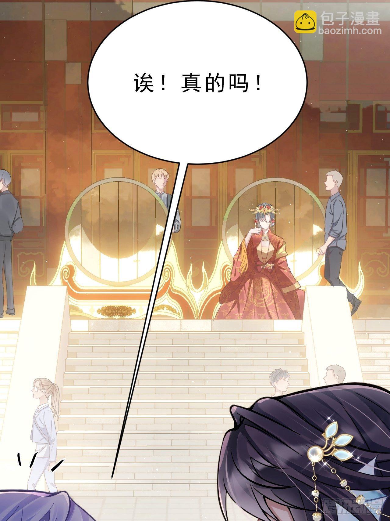 5.对戏(1/2)-第6话