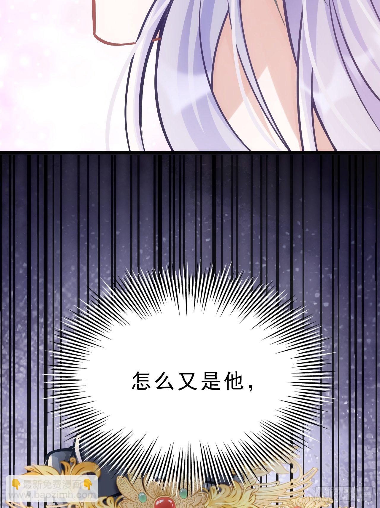 5.对戏(1/2)-第6话