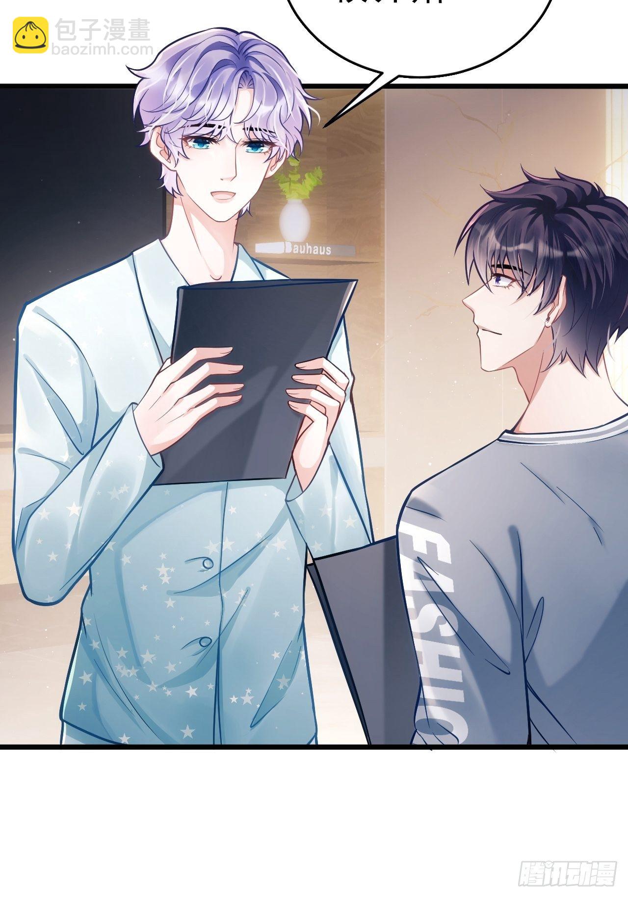 5.对戏(1/2)-第6话