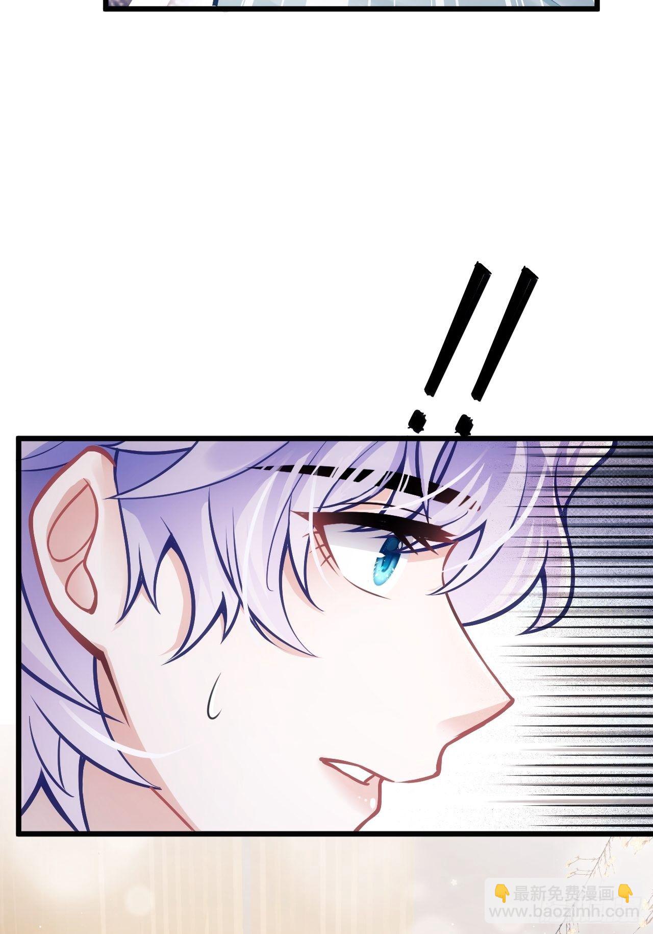 5.对戏(1/2)-第6话