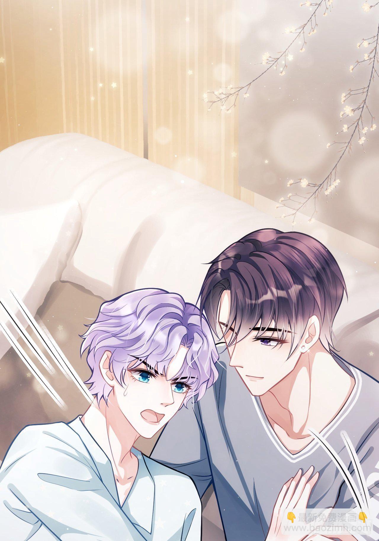 5.对戏(1/2)-第6话