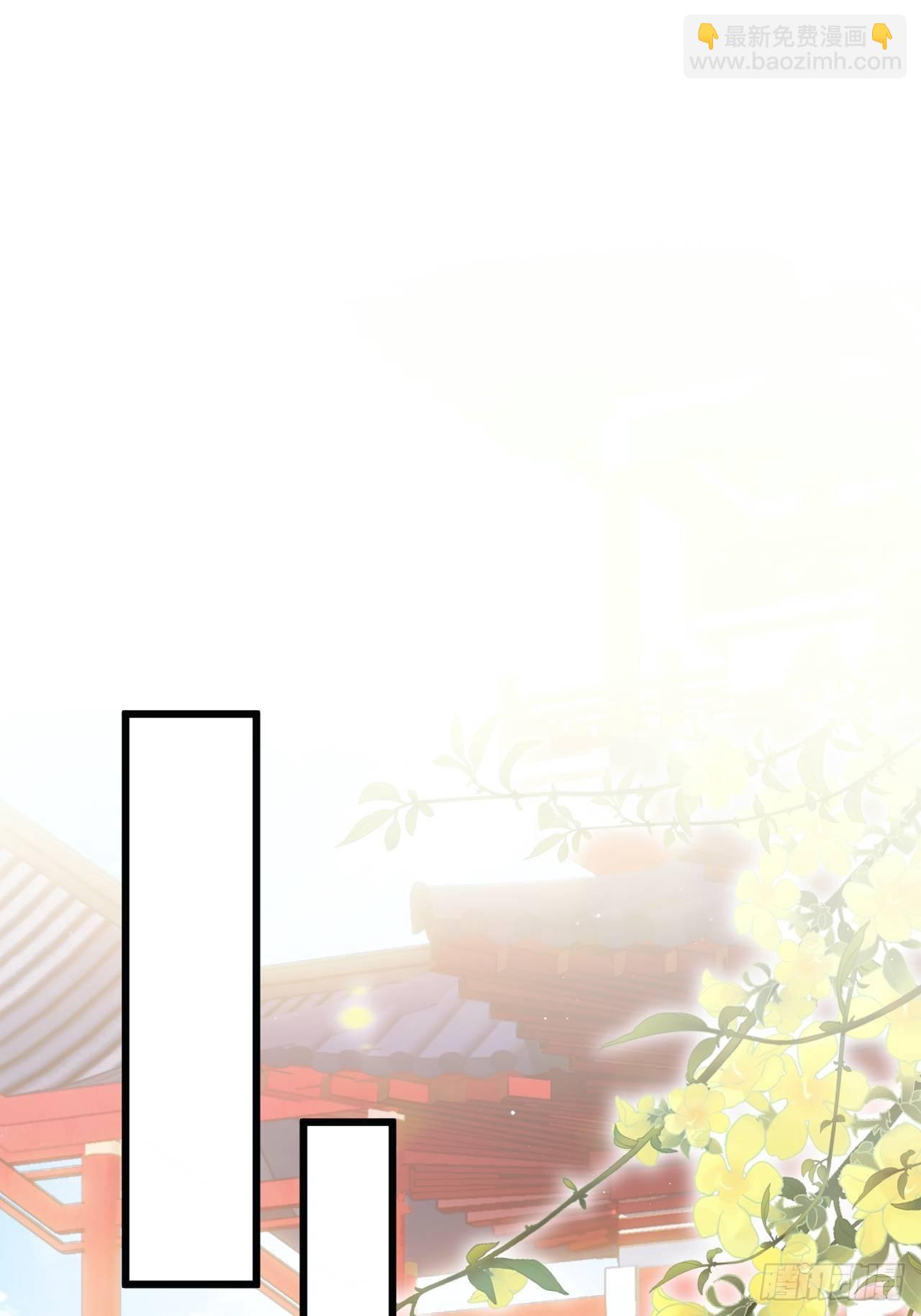 5.对戏(1/2)-第6话