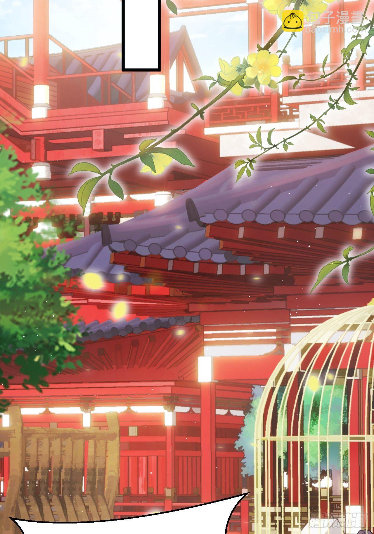 5.对戏(1/2)-第6话