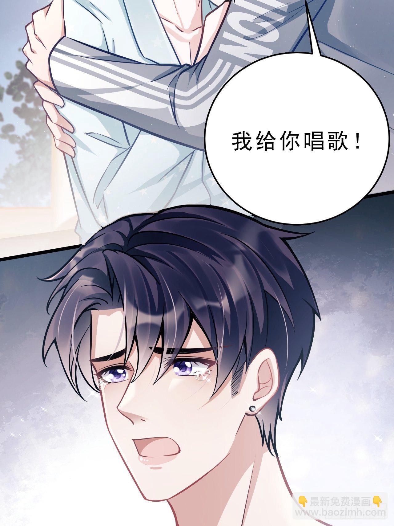 5.对戏(1/2)-第6话