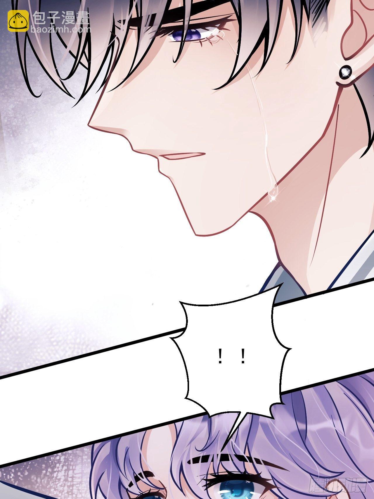 5.对戏(1/2)-第6话