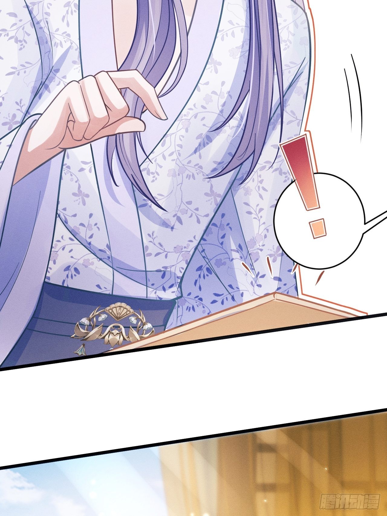 49.今天我们都是嗑学家！(1/2)-第52话