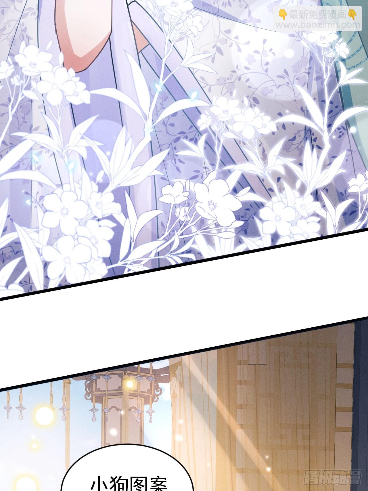 49.今天我们都是嗑学家！(1/2)-第52话