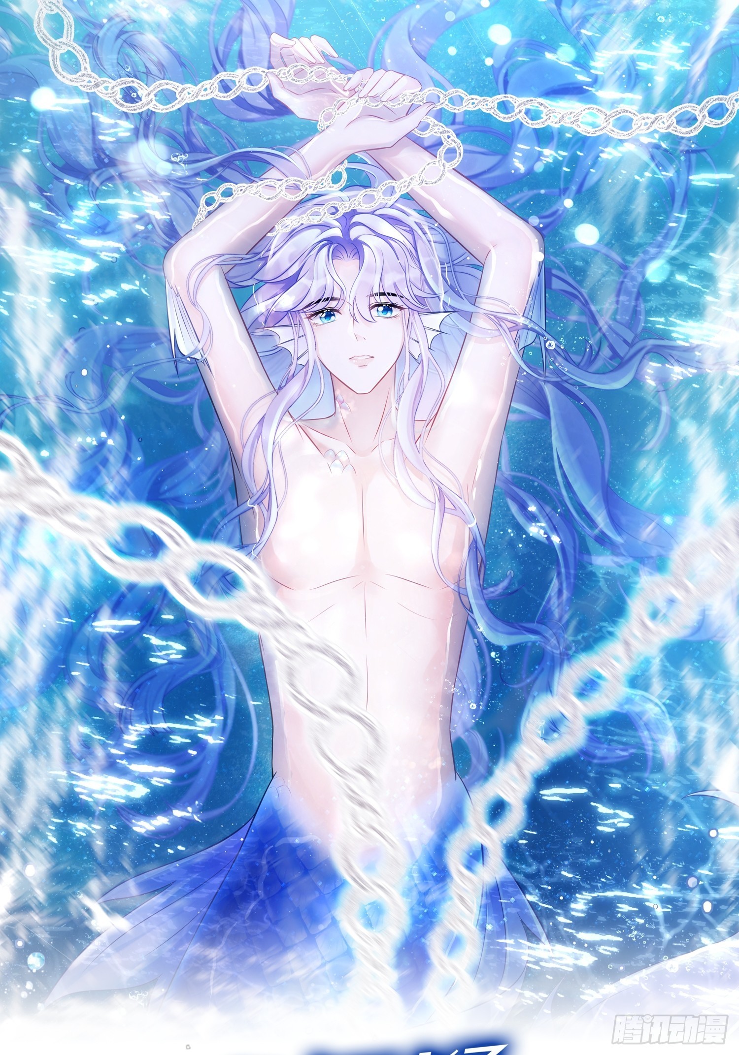 53.男人的方式(1/2)-第56话