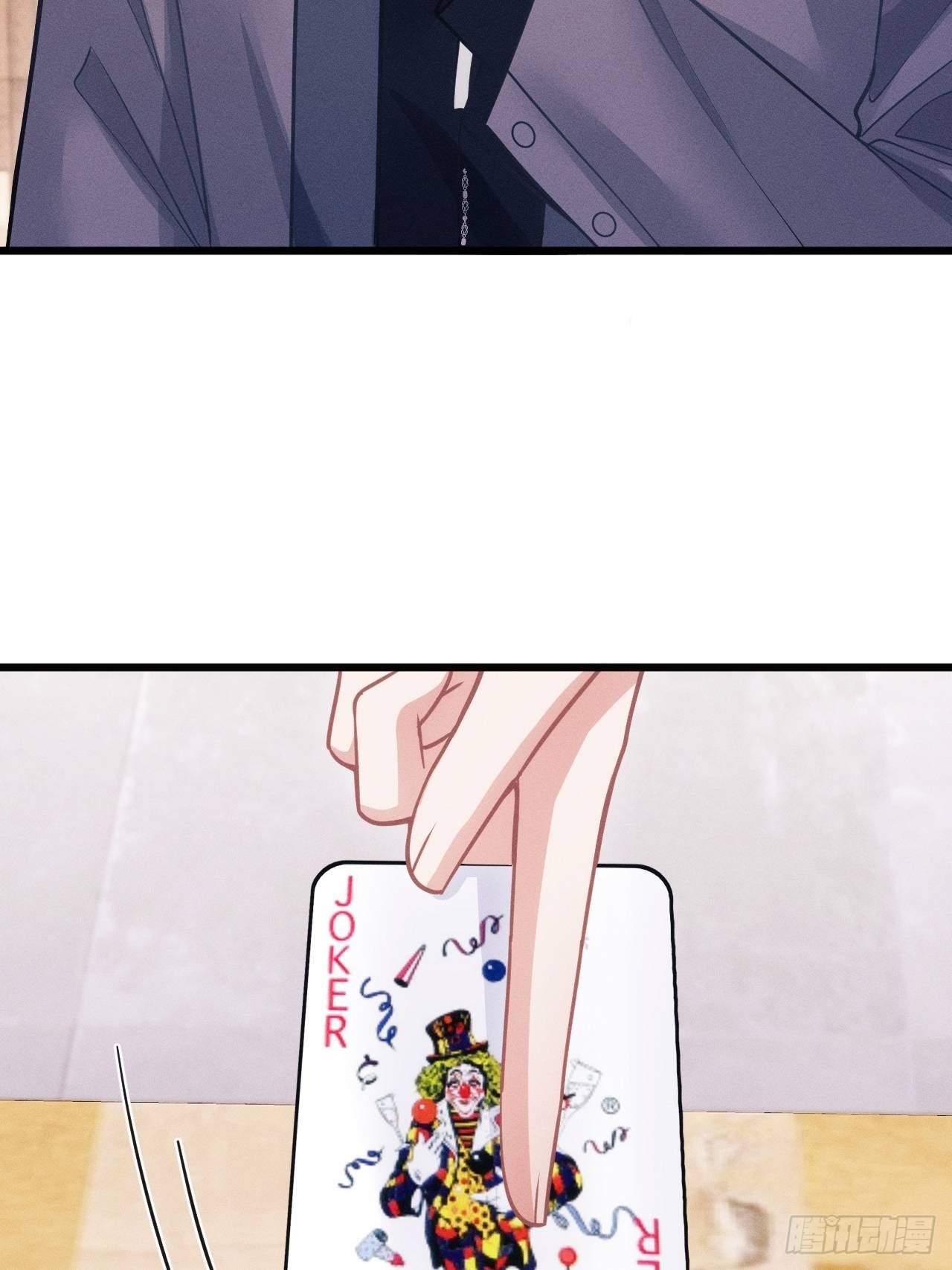 53.男人的方式(1/2)-第56话