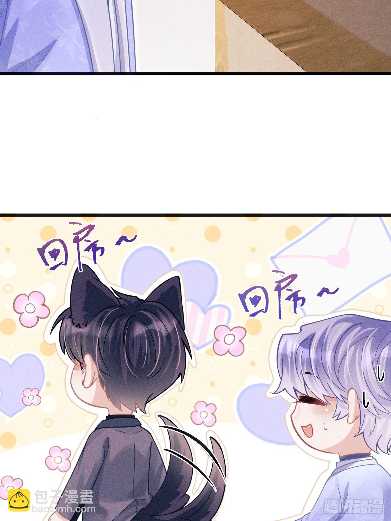 53.男人的方式(1/2)-第56话