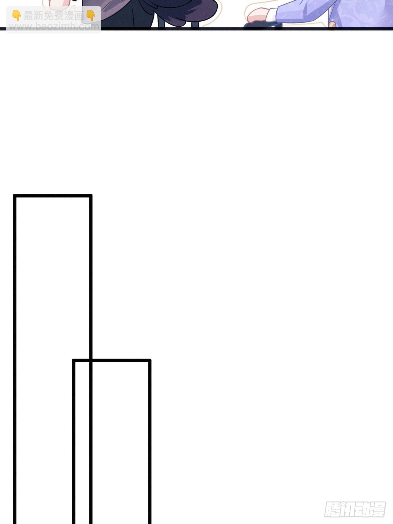 53.男人的方式(1/2)-第56话