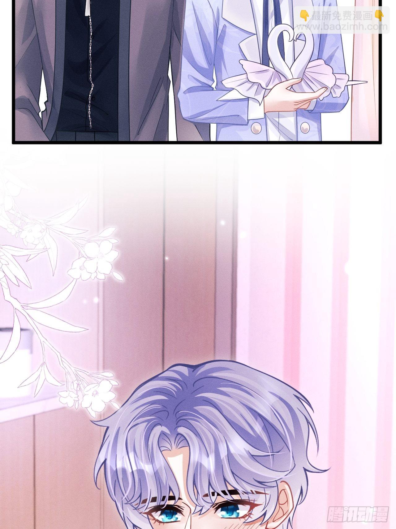 53.男人的方式(1/2)-第56话